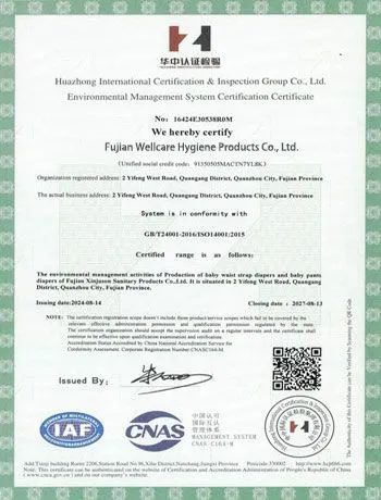 certificate5
